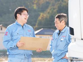 昭和通運_従業員の皆様